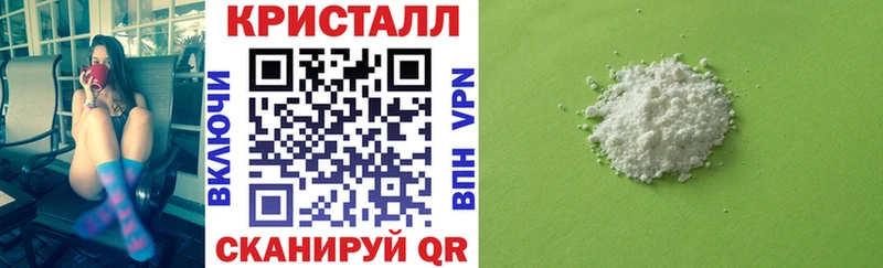 Amphetamine 98% Красный Холм