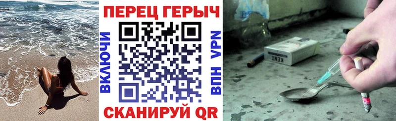 наркошоп  Красный Холм  ГЕРОИН Афган 