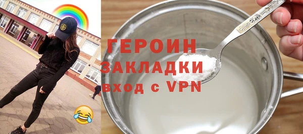 a pvp Баксан