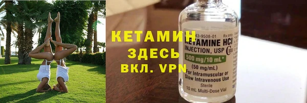 винт Балабаново