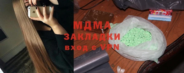 винт Балабаново