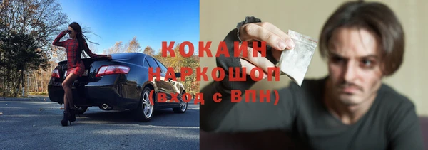 винт Балабаново