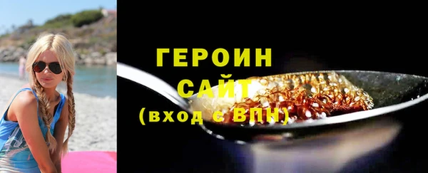винт Балабаново