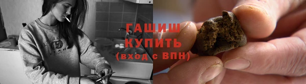 винт Балабаново