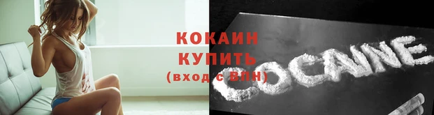 a pvp Баксан
