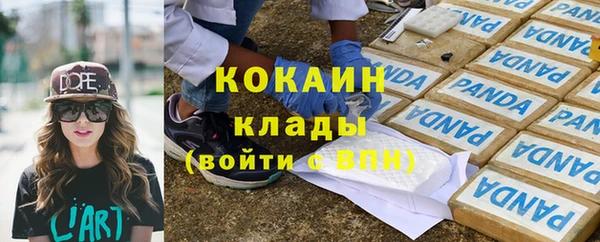 винт Балабаново