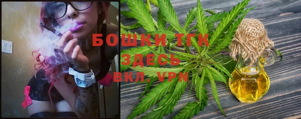 a pvp Баксан