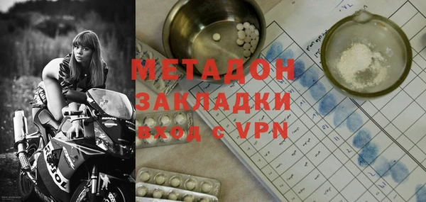 a pvp Баксан