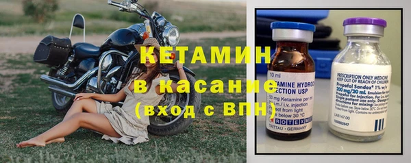 кокаин колумбия Сафоново