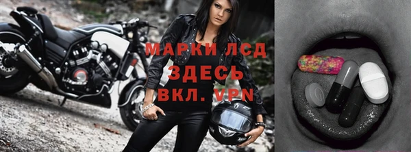 винт Балабаново