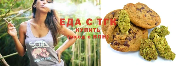 a pvp Баксан