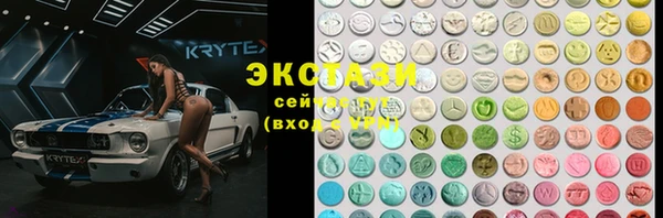 a pvp Баксан