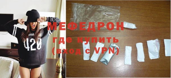 a pvp Баксан