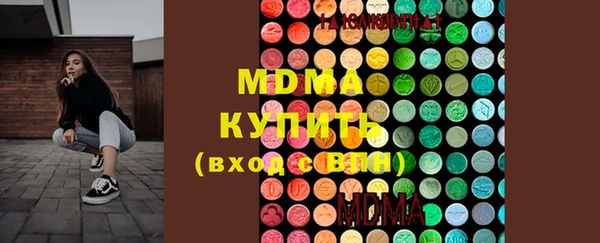 винт Балабаново