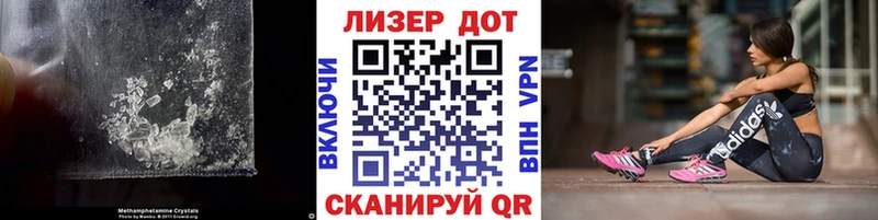 ЛСД экстази кислота  Красный Холм 
