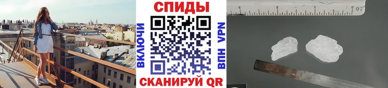МЕТАМФЕТАМИН мет  ссылка на мегу рабочий сайт  Красный Холм 