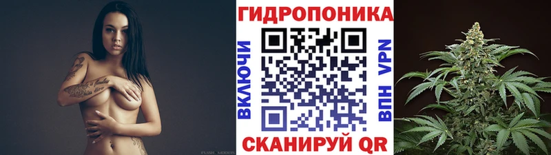 купить наркотик Красный Холм Марихуана AK-47